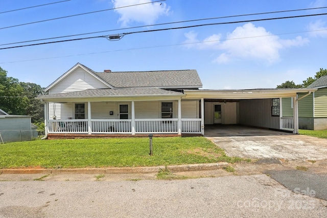310 Sidney Johnson St, Fort Mill, SC 29715 - photo 1