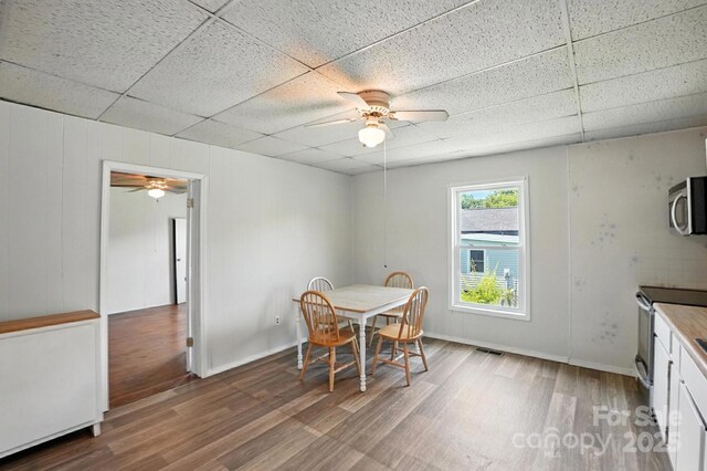 310 Sidney Johnson St, Fort Mill, SC 29715 - photo 5