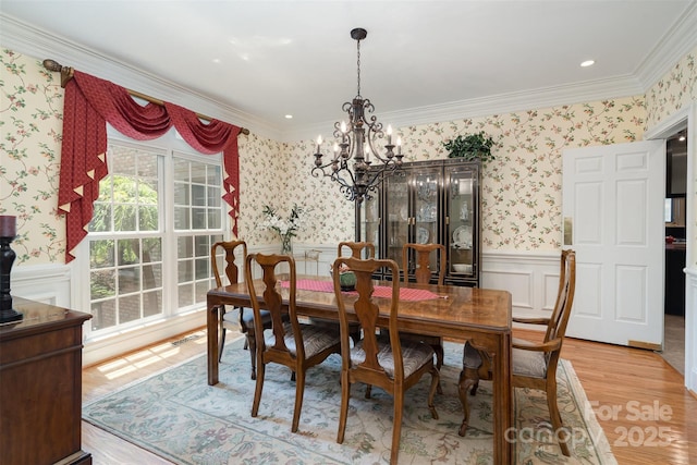 16819 Flying Jib Rd, Cornelius, NC 28031 - photo 10