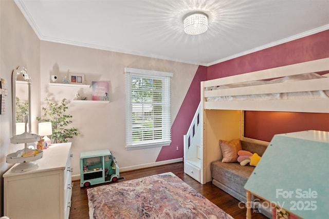 1272 Queensgate St, Gastonia, NC 28054 - photo 23