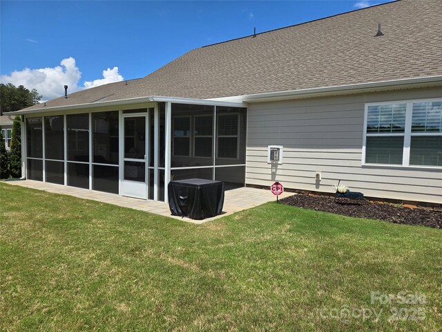 1224 Dali Blvd, Mount Holly, NC 28120 - photo 2