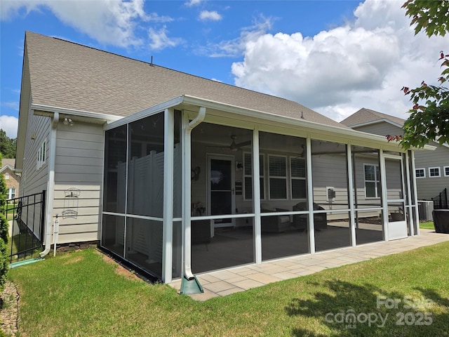1224 Dali Blvd, Mount Holly, NC 28120 - photo 3