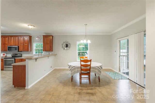 1191 Saluda Rd, Chester, SC 29706 - photo 9
