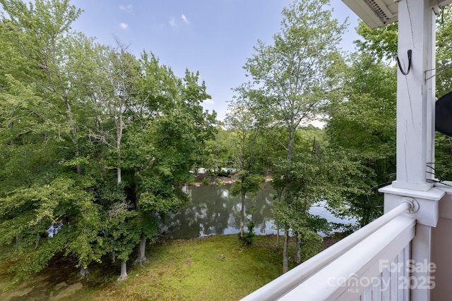 795 Peninsula Dr, Davidson, NC 28036 - water view