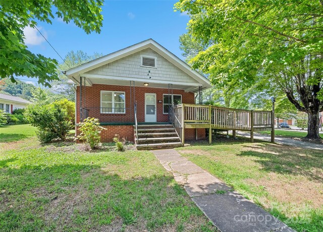 205 Hazelwood Ave, Waynesville, NC 28786 - photo 2