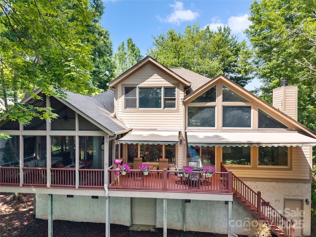 196 Pine Shadow Dr, Hendersonville, NC 28739 - photo 28