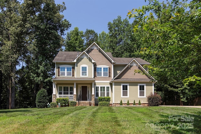 8402 Aspen Ct, Charlotte, NC 28227 - photo 1