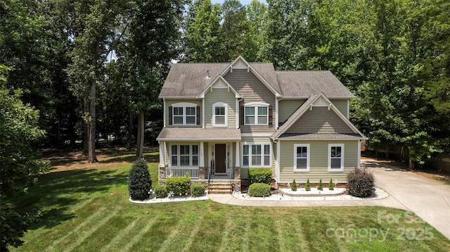 8402 Aspen Ct, Charlotte, NC 28227 - photo 41