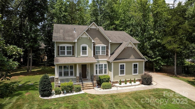 8402 Aspen Ct, Charlotte, NC 28227 - photo 45