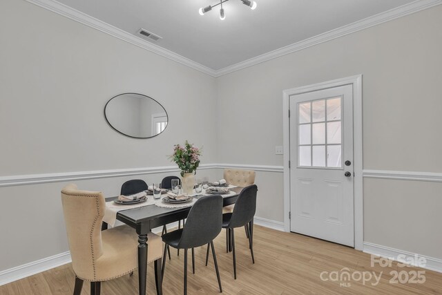 13115 Meadowmere Rd, Huntersville, NC 28078 - photo 15