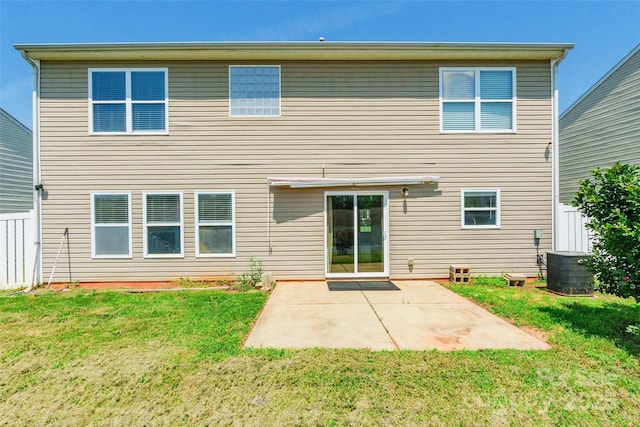 2357 Riding Trail Rd, Gastonia, NC 28054 - rear view of property with a patio area