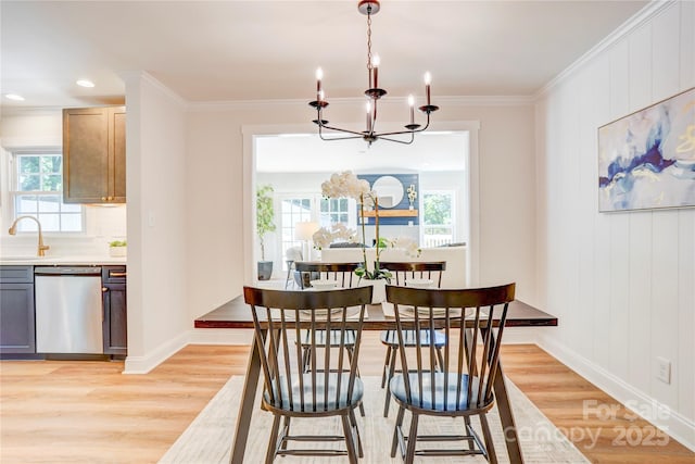 4226 Raney Way, Charlotte, NC 28205 - photo 19
