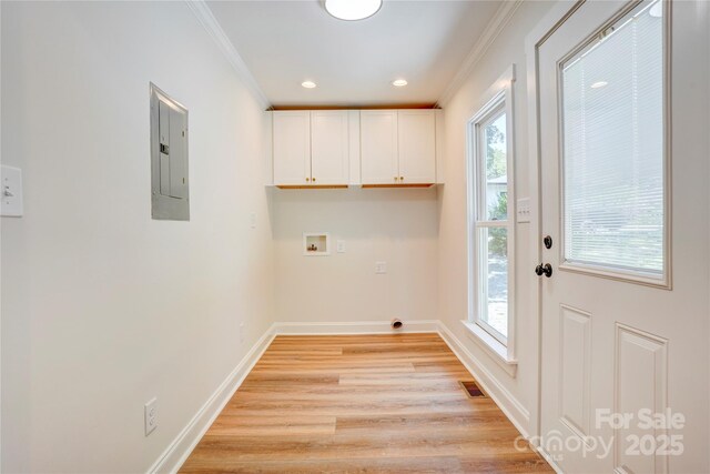 4226 Raney Way, Charlotte, NC 28205 - photo 25