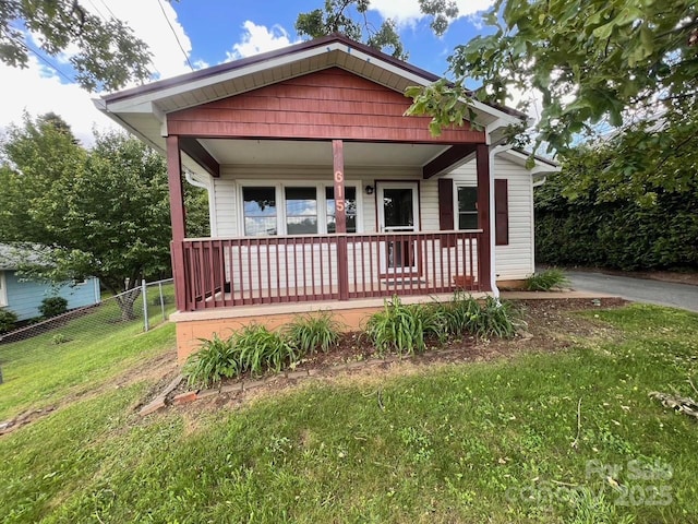 615 Marietta St, Asheville, NC 28803 - view of front facade with a porch