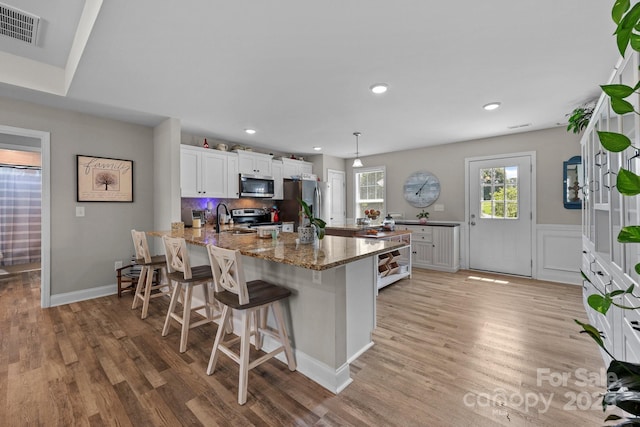 100 Royal Ave, Albemarle, NC 28001 - photo 7
