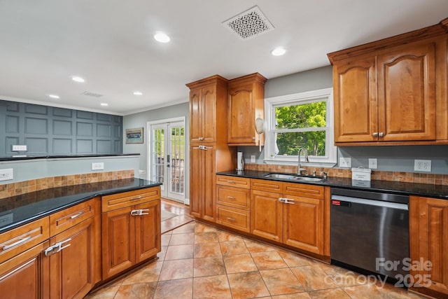 327 Johnson Dairy Rd, Mooresville, NC 28115 - photo 8
