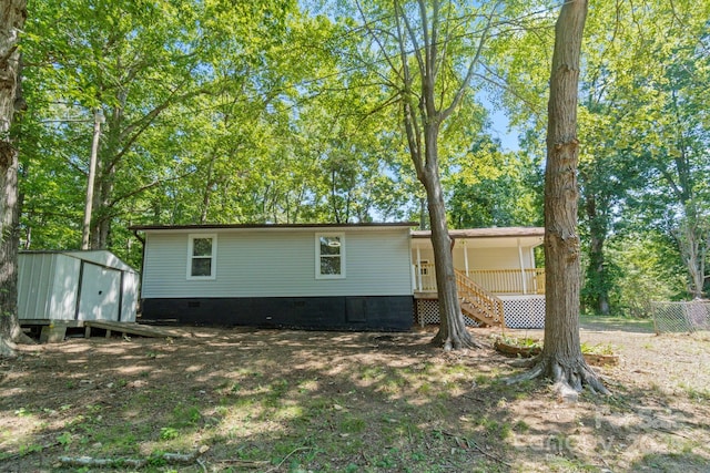 175 Uphill Dr, Lexington, NC 27295 - photo 3
