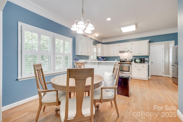 2014 Steeplechase Dr, Rock Hill, SC 29732 - photo 12