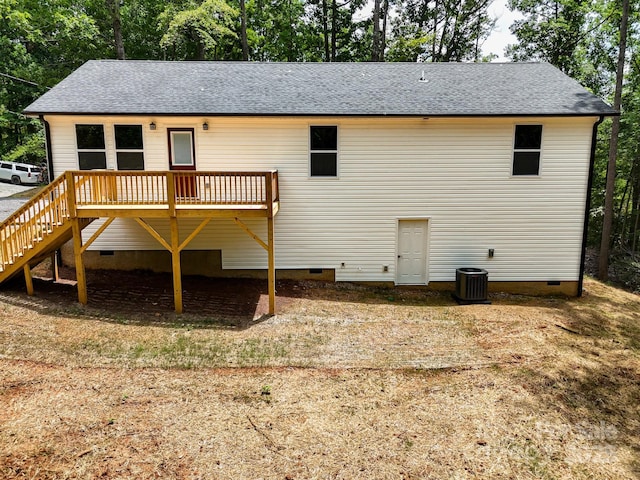 331 Haven Ridge Ln N, Marion, NC 28752 - photo 41