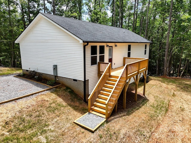 331 Haven Ridge Ln N, Marion, NC 28752 - photo 5