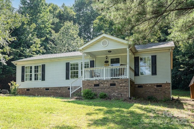 394 Link Dr, Iron Station, NC 28080 - photo 2
