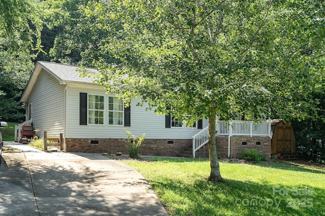 394 Link Dr, Iron Station, NC 28080 - photo 3