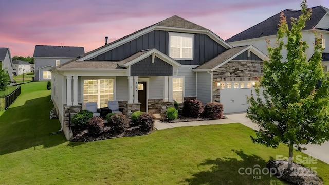 2296 Idol Rock Dr, Indian Land, SC 29707 - photo 1