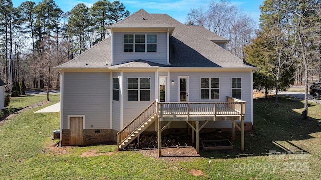 704 Kenway Loop, Mooresville, NC 28117 - back of house featuring a deck, stairway, crawl space, a yard, and roof with shingles