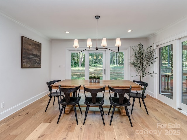 202 Walden Ln, Weddington, NC 28104 - dining area with ornamental molding, light wood finished floors, and recessed lighting