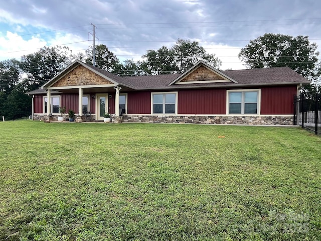 58 Marys Ln, Marion, NC 28752 - photo 3