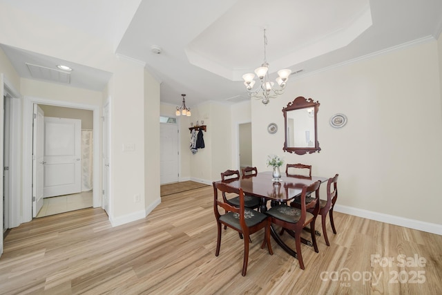 2959 Bellasera Way, Matthews, NC 28105 - photo 3