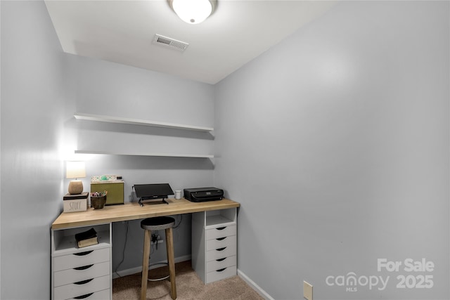2460 Prince Dr, Lancaster, SC 29720 - office space with carpet and baseboards