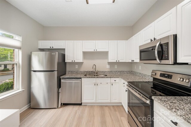 12223 Savannah Garden Dr, Charlotte, NC 28273 - photo 7