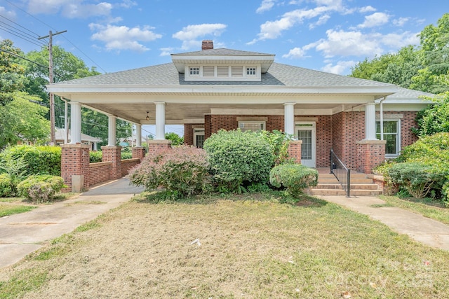 330 S Ellis St, Salisbury, NC 28144 - photo 1