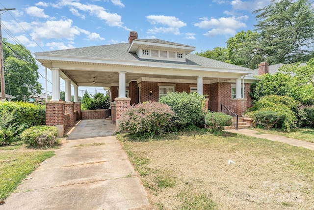 330 S Ellis St, Salisbury, NC 28144 - photo 2