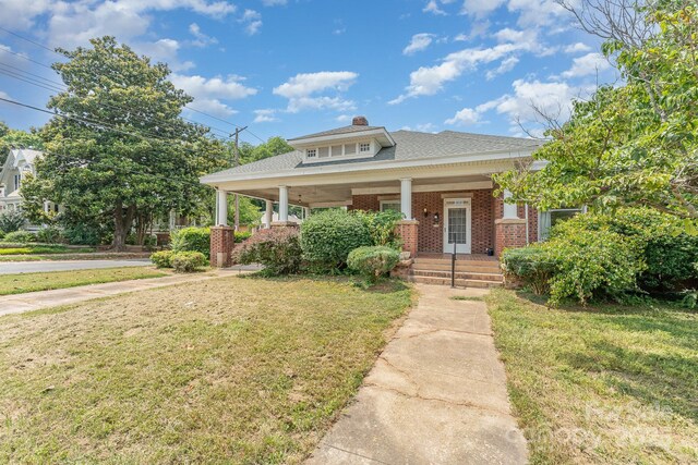 330 S Ellis St, Salisbury, NC 28144 - photo 5