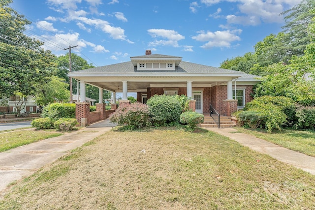 330 S Ellis St, Salisbury, NC 28144 - photo 12