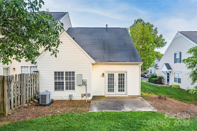 11531 Delores Ferguson Ln, Charlotte, NC 28277 - back of house featuring french doors and a patio