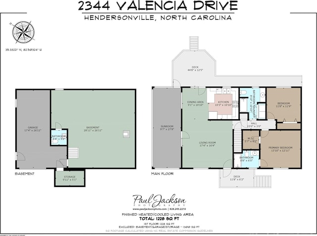 2344 Valencia Dr, Hendersonville, NC 28791 - photo 48