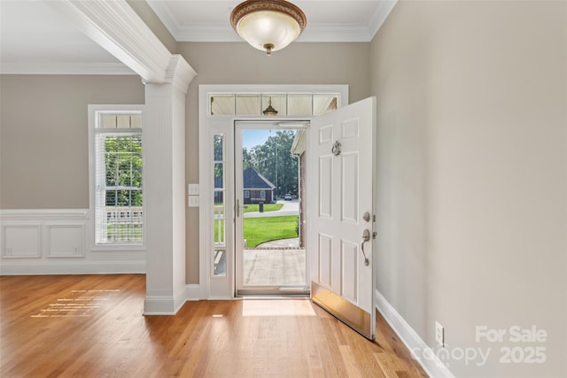 2411 Stoney Run Dr Unit 13, Oakboro, NC 28129 - entrance foyer with wood finished floors and crown molding