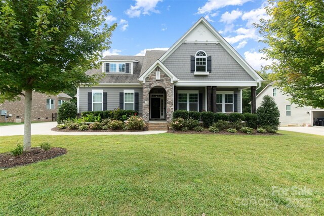 1320 Torrens Dr, Wesley Chapel, NC 28110 - photo 1