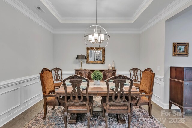 1320 Torrens Dr, Wesley Chapel, NC 28110 - photo 8