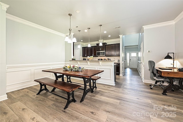 8524 Loxton Cir, Charlotte, NC 28214 - photo 9