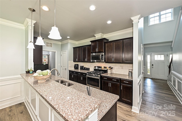 8524 Loxton Cir, Charlotte, NC 28214 - photo 10