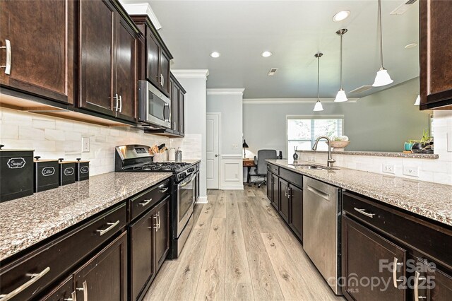 8524 Loxton Cir, Charlotte, NC 28214 - photo 12