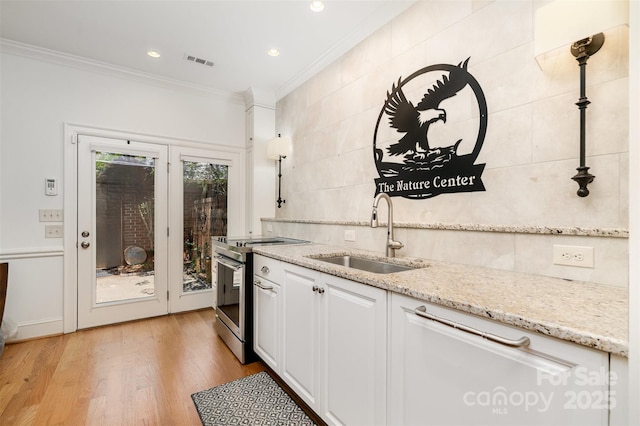 2825 Sharon View Rd, Charlotte, NC 28210 - photo 8