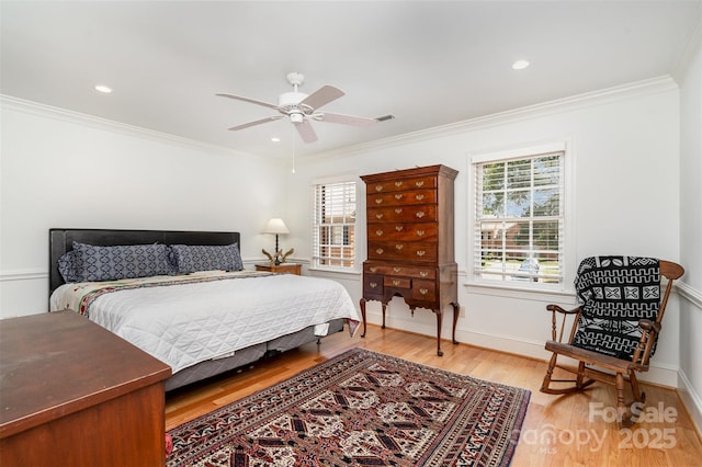 2825 Sharon View Rd, Charlotte, NC 28210 - photo 14