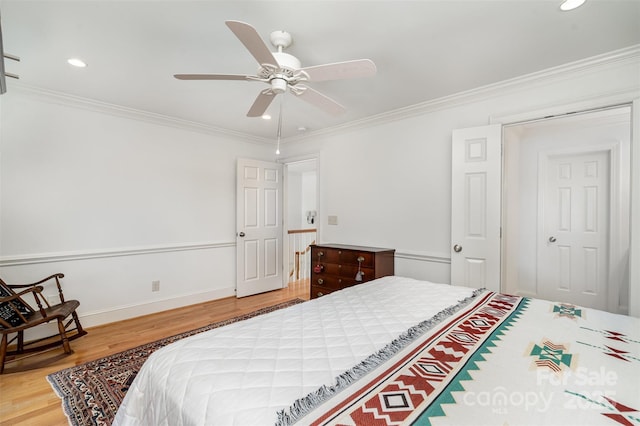 2825 Sharon View Rd, Charlotte, NC 28210 - photo 15