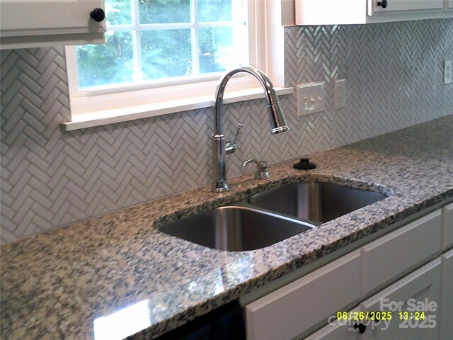 5855 Amity Springs Dr, Charlotte, NC 28212 - photo 5