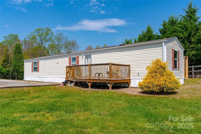 194 Baby Jane Ln, Hendersonville, NC 28792 - photo 1